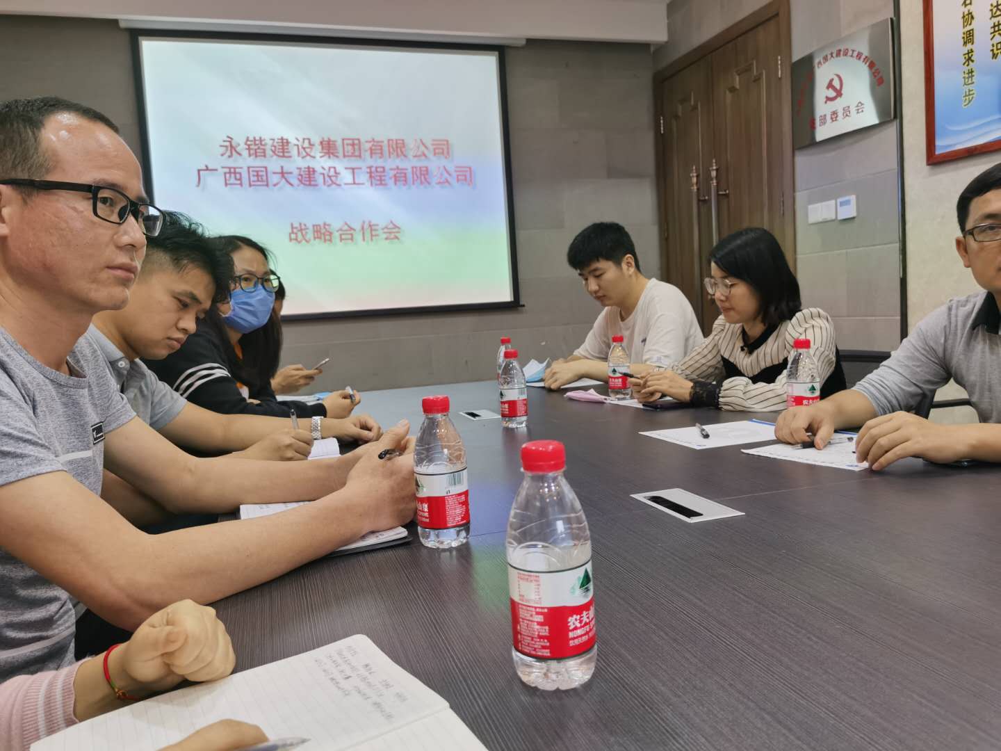 微信圖片_20200330095832.jpg