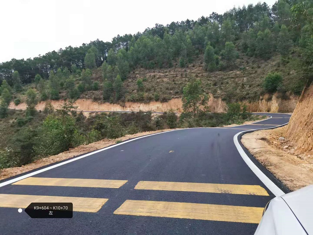 長塘至沙平道路工程