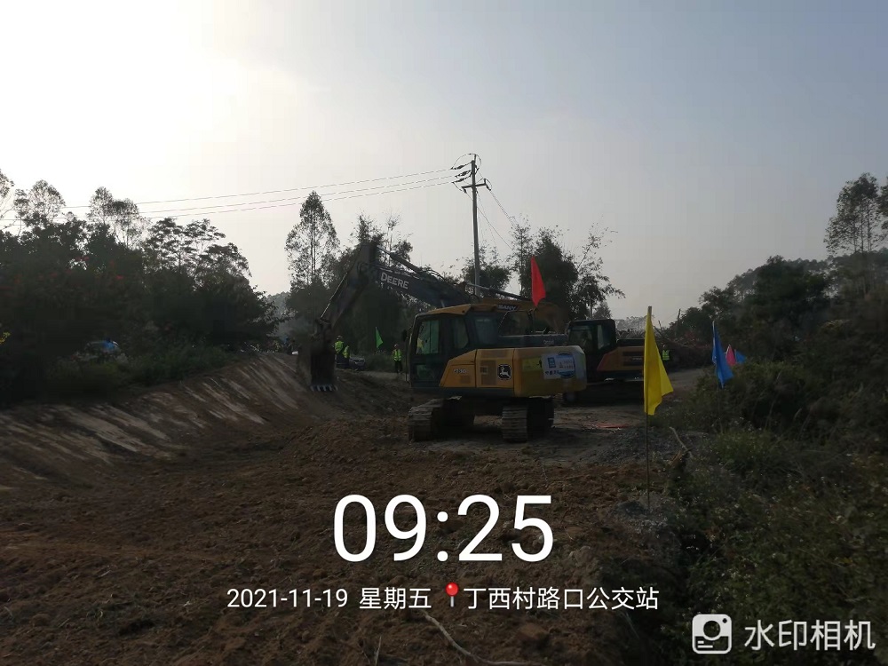 微信圖片_20211119170244.jpg
