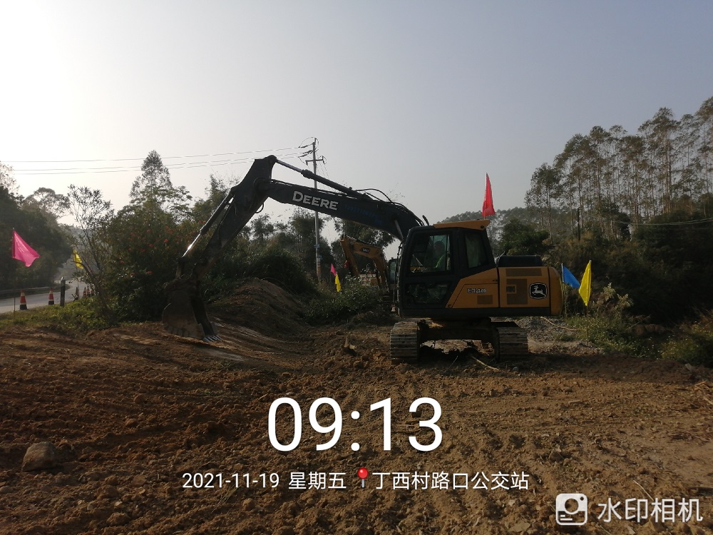 微信圖片_20211119170250.jpg