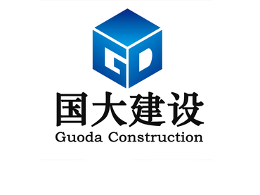 中標項目——南寧市青秀區劉圩中學4#學生宿舍樓工程