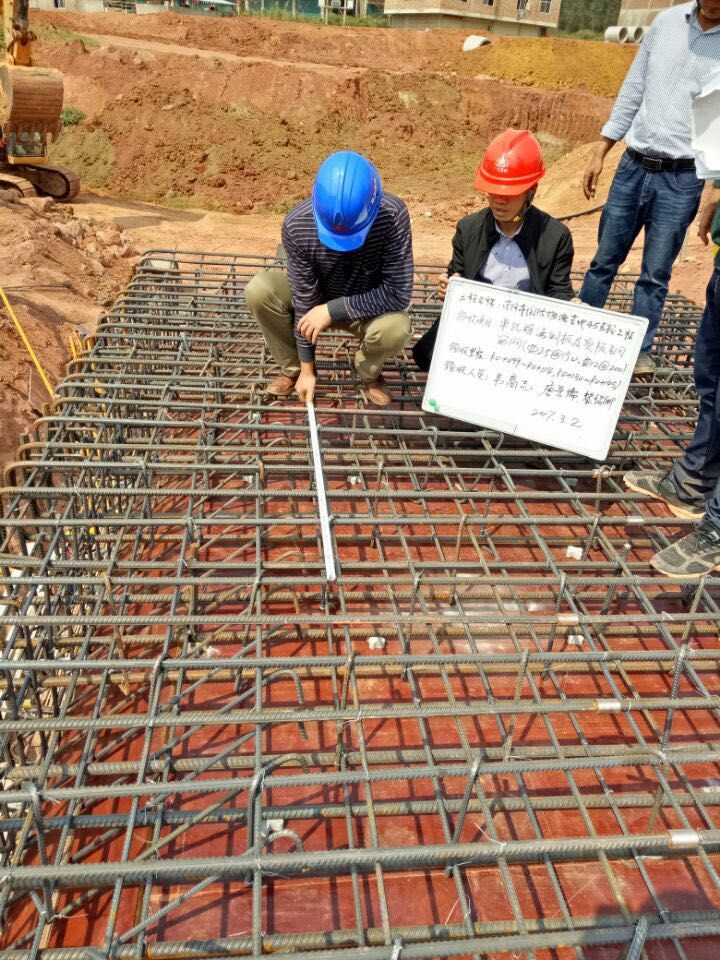 必須牢固樹立質量意識，狠抓工程質量